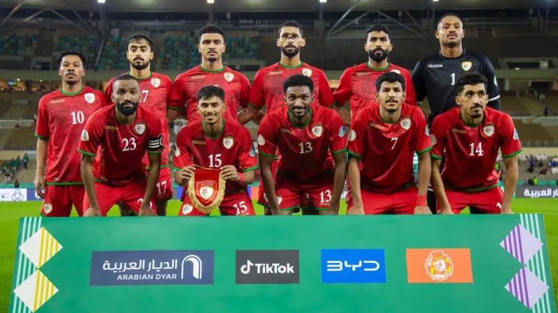 خليجي 27 - على طريقة قرعة عُمان.. سوابق تاريخية صنعت أبطالًا وأقصت منتخبات دون هزيمة