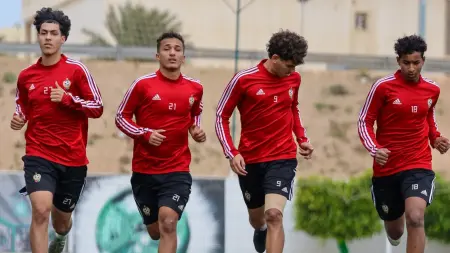related_news_inside_blogsالقنوات الناقلة لمباراة ليبيا ضد تونس اليوم في بطولة شمال إفريقيا للناشئين تحت 17 سنة مع الموعد والتشكيلة