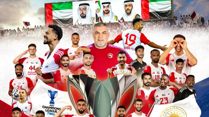 الشارقة الإماراتي يهزم ليون سيتي ويحقق أول ألقابه الآسيوية