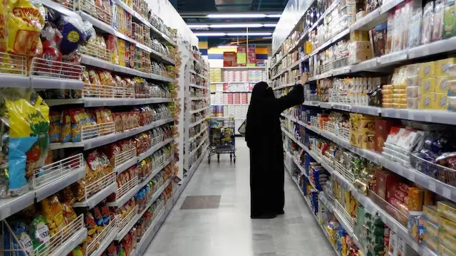 اكتتاب سبينس.. تعرف إلى التفاصيل الكاملة