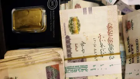 related_news_inside_blogsأسعار الذهب في مصر اليوم الخميس 26/3/2026.. هبوط عيار 21 والوقت ملائم للشراء