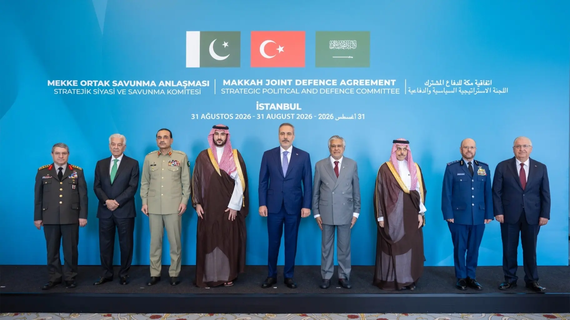 السعودية وتركيا وباكستان تعزز قدراتها الدفاعية (إكس) السعودية وتركيا وباكستان تعزز قدراتها الدفاعية (إكس)