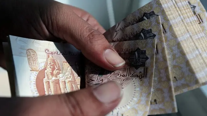 سعر اليوان الصيني مقابل الجنيه المصري.. تحديث منتصف اليوم