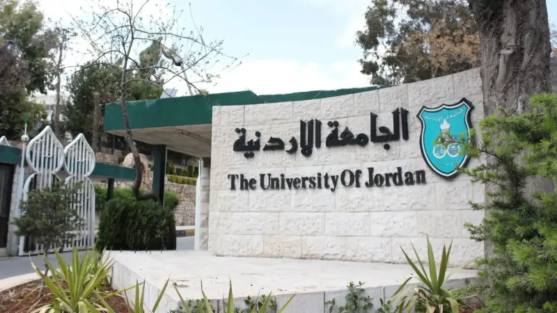 48 باحثا من الجامعة الأردنية ضمن قائمة الأكثر استشهادا بأبحاثهم في العالم