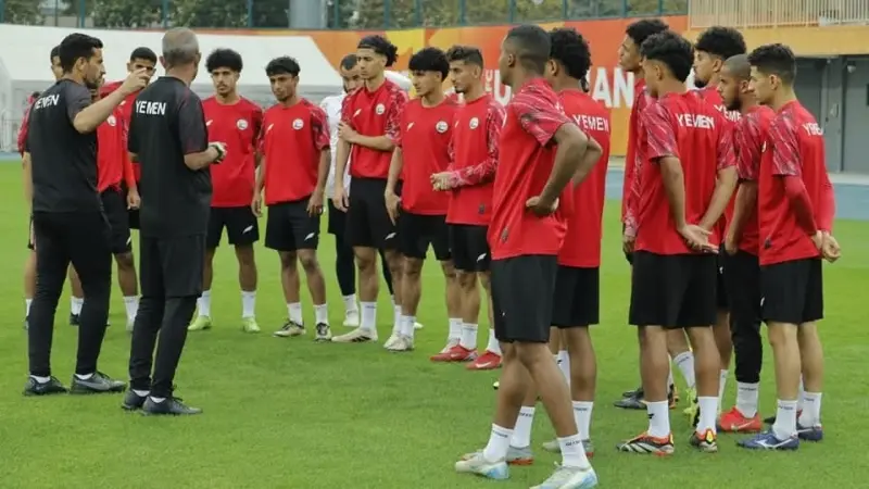 موعد مباراة اليمن وأوزبكستان في كأس آسيا للشباب تحت 20 سنة 2025 والقنوات الناقلة