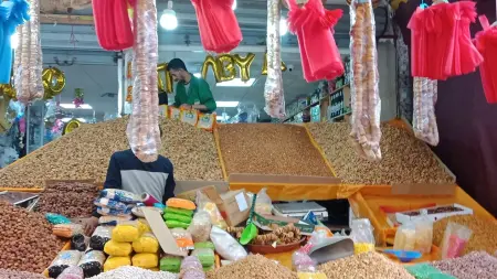 related_news_inside_blogsمتى يوم عاشوراء في المغرب 2026؟ وزارة الأوقاف تحسم الجدل
