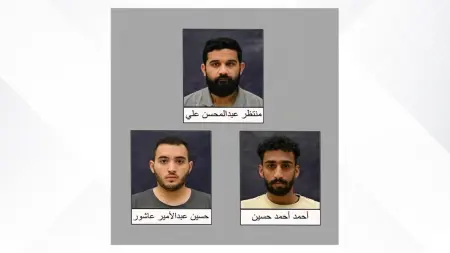 related_news_inside_blogsالداخلية البحرينية تعلن ضبط خلية "إرهابية" مرتبطة بـ"حزب الله"