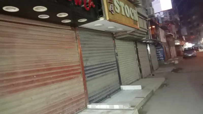 لترشيد الطاقة.. إليك مواعيد غلق المحلات في مصر