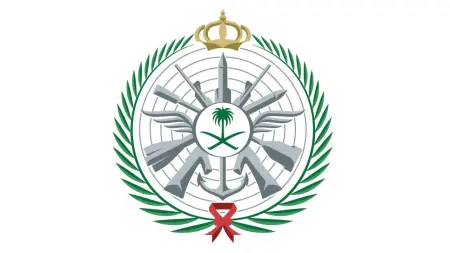 related_news_inside_blogsالدفاعات السعودية تُسقط عشرات المسيّرات في المنطقة الشرقية