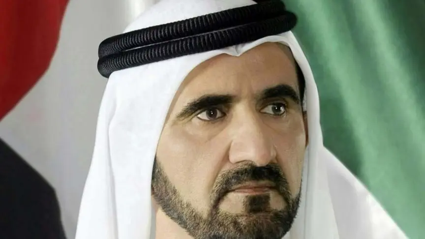 تشكيل جديد لمجلس إدارة مؤسسة دبي للاستثمارات الحكومية (وام) تشكيل جديد لمجلس إدارة مؤسسة دبي للاستثمارات الحكومية (وام)