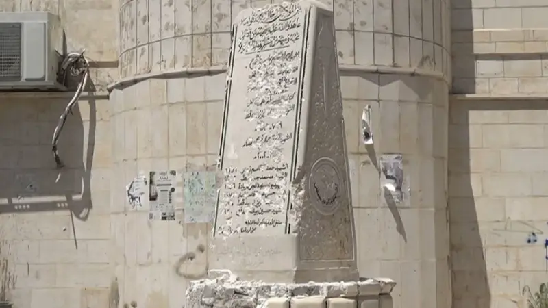ما هو تذكار قرية مادما في نابلس الذي تم الاعتداء عليه؟