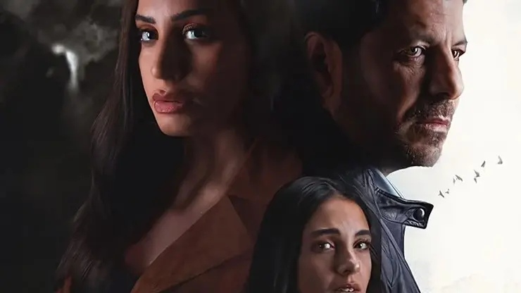 قصة مسلسل إلا الطلاق.. خيانة زوجية وجريمة قتل