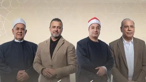 موعد برنامج دولة التلاوة والقنوات الناقلة.. أين تشاهد الحلقتين 3 و4؟