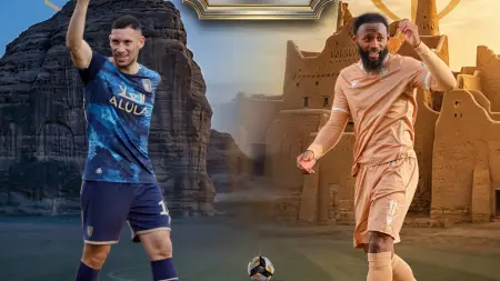 related_news_inside_blogsالقنوات الناقلة لمباراة الدرعية ضد العلا اليوم في دوري يلو السعودي مع الموعد والتشكيلة