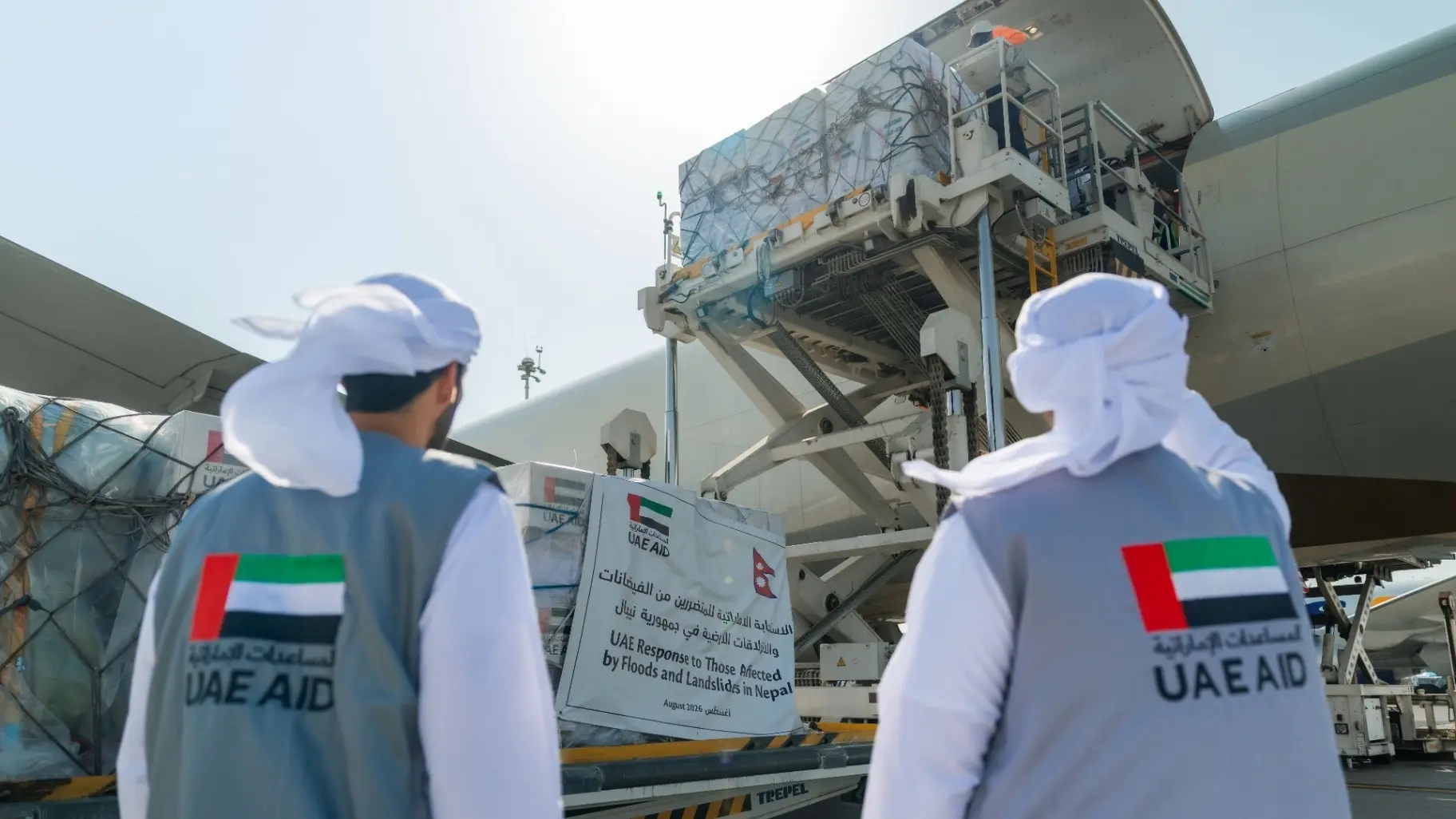 المساعدات الإماراتية تستهدف متضرري الفيضانات والانزلاقات الأرضية (وام) المساعدات الإماراتية تستهدف متضرري الفيضانات والانزلاقات الأرضية (وام)