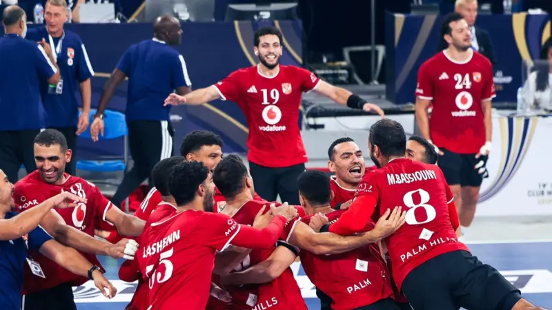 موعد مباراة الأهلي ضد الزمالك اليوم في نهائي بطولة إفريقيا للأندية لكرة اليد 2026 مع القنوات الناقلة