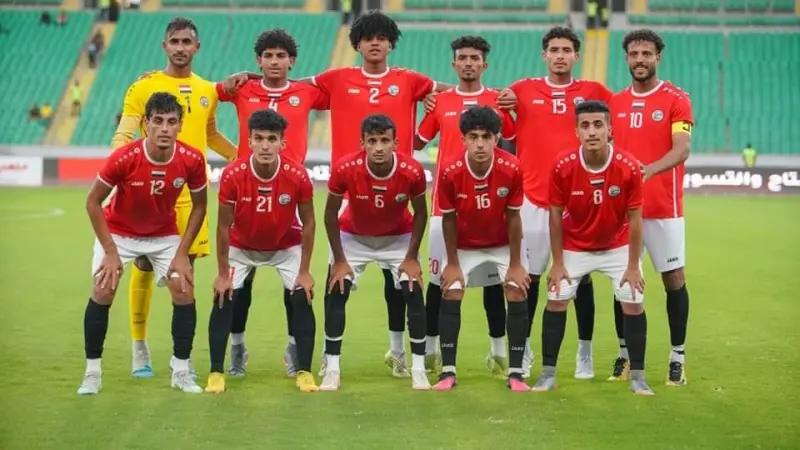 موعد مباراة اليمن وفيتنام في تصفيات كأس آسيا تحت 23 سنة 2024 والقنوات الناقلة