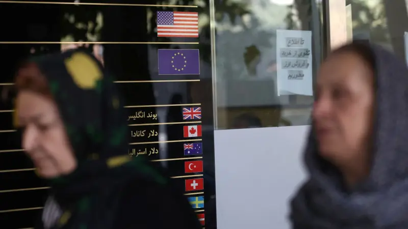 إيران تتوعد بـ"رد حازم" بعد إعادة فرض العقوبات الأممية