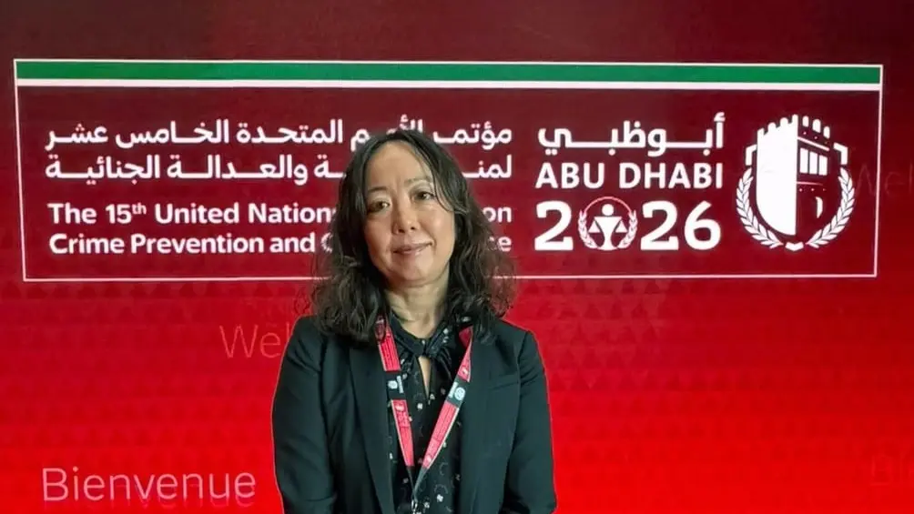 الإمارات تعزز دورها كمركز عالمي للابتكار عبر استضافة مؤتمر الأمم المتحدة لمنع الجريمة والعدالة الجنائية(وام) الإمارات تعزز دورها كمركز عالمي للابتكار عبر استضافة مؤتمر الأمم المتحدة لمنع الجريمة والعدالة الجنائية(وام)