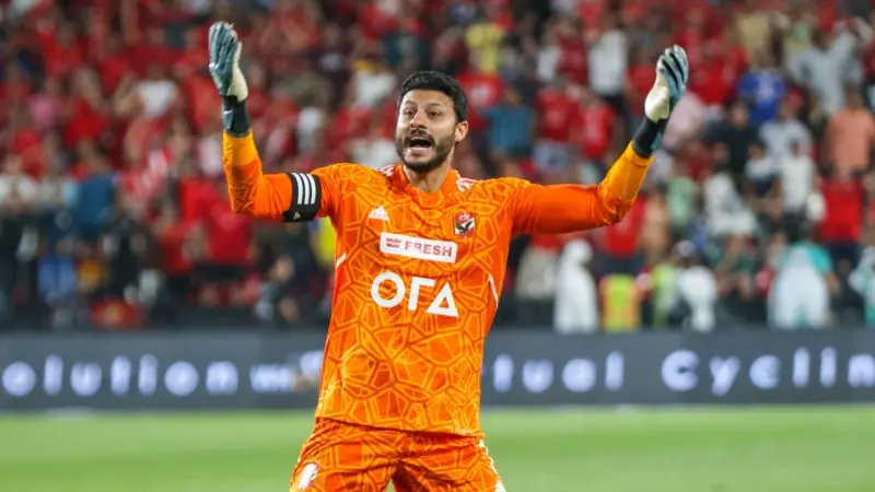 بعد تأكد غياب الشناوي.. من يحرس مرمى الأهلي أمام الوداد؟