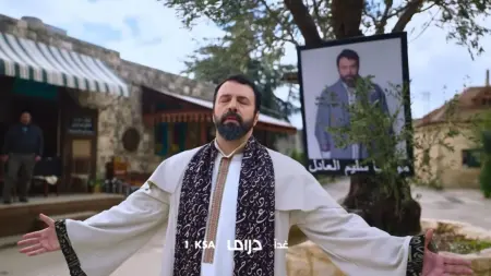 related_news_inside_blogsمسلسل مولانا الحلقة 30.. تفاصيل النهاية المفتوحة ومصير الأبطال