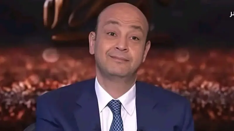 بعد ظهوره مع ابنته آسيا.. تعرف إلى زوجات عمرو أديب