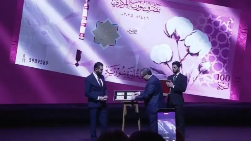 فيديو - بحضور الشرع والشيباني.. سوريا تطلق عملتها الجديدة