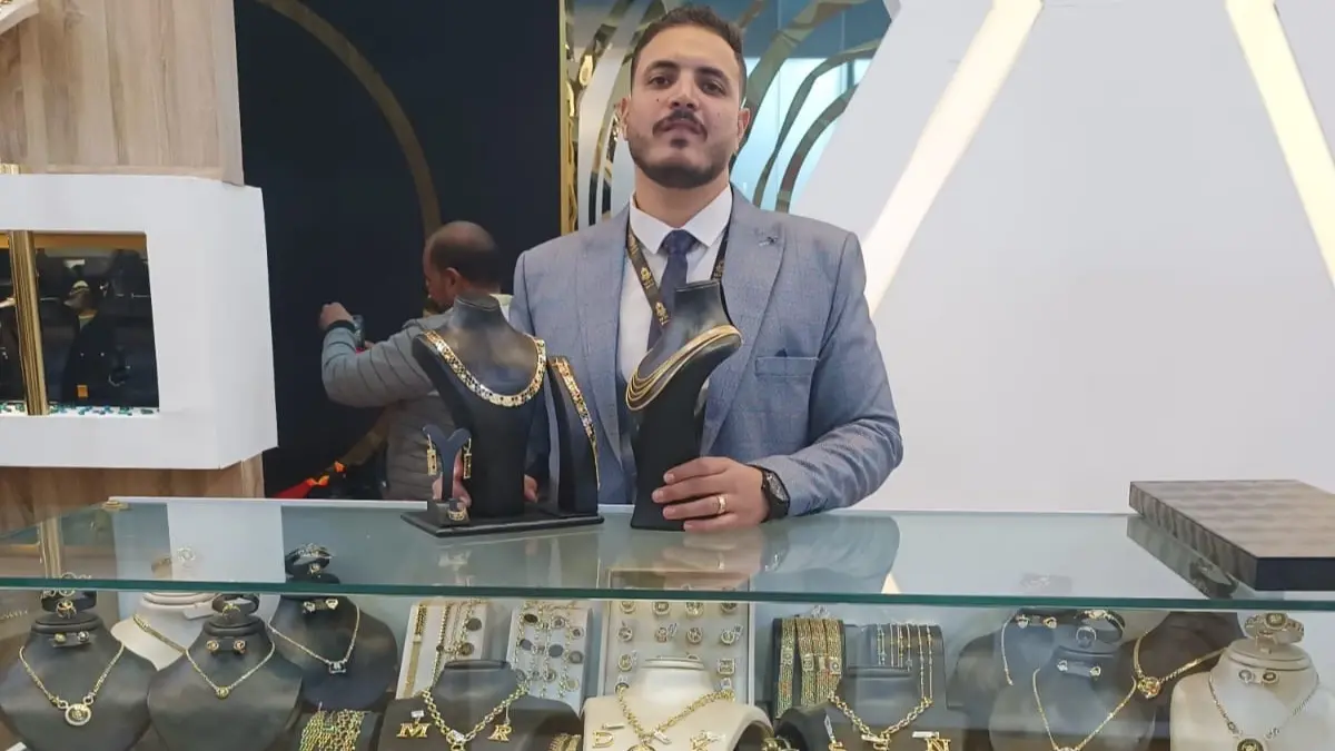 ارتفاع الذهب في مصر بحوالي 50 جنيها بفعل صعود الأونصة ارتفاع الذهب في مصر بحوالي 50 جنيها بفعل صعود الأونصة