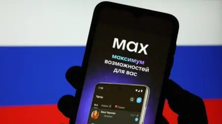 related_news_inside_blogs100 مليون مستخدم لتطبيق "ماكس" في روسيا