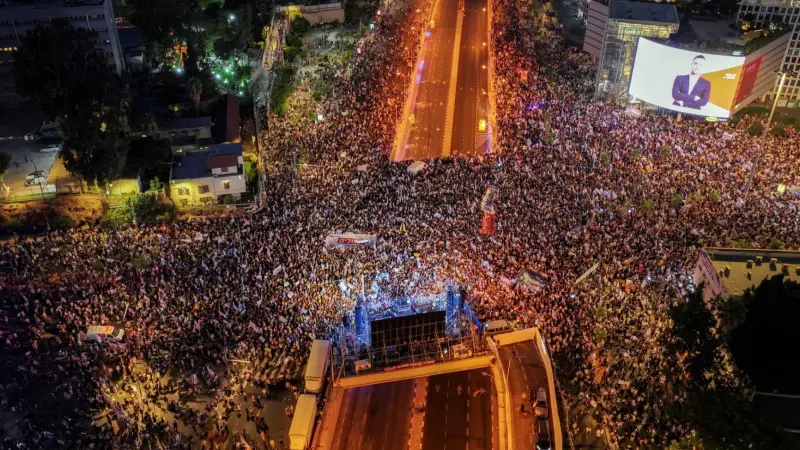 تظاهرات مؤيدة ومعارضة للإصلاحات القضائية في إسرائيل