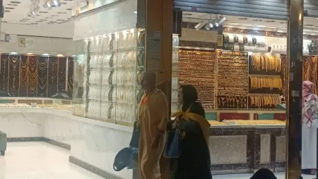 related_news_inside_blogsسعر الذهب في الأردن اليوم الثلاثاء 28/04/2026.. هبوط قوي لعيار 21