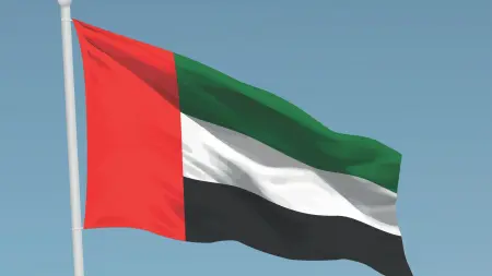 related_news_inside_blogs"50 عاما من القوة".. الإمارات تحتفي بذكرى توحيد قواتها المسلحة