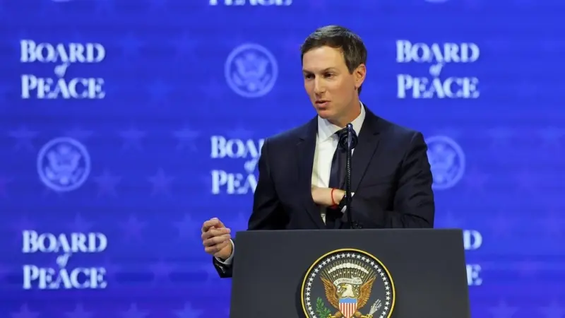 خرائط - كوشنر يكشف عن خطة أميركية شاملة لإعادة إعمار غزة