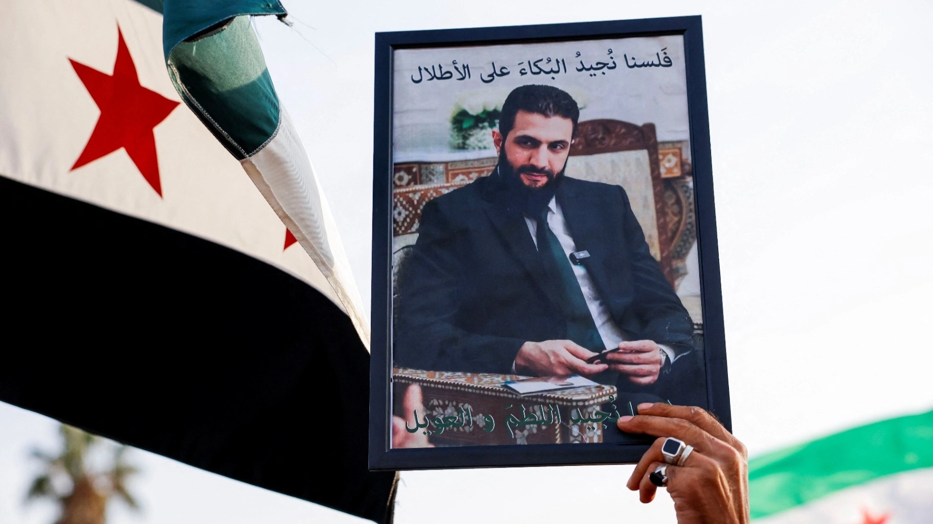 عام على سقوط الأسد.. إنجازات كبيرة وأحداث دامية تُعقّد المشهد 