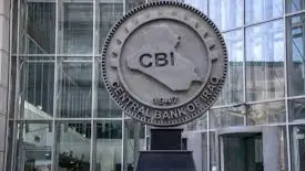 سعر الدولار في العراق اليوم الجمعة 23/1/2026.. حذر بالسوق السوداء