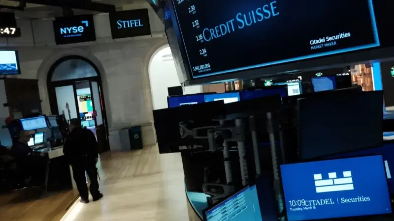 رغم خطر انهيار مصارف جديدة.. "المركزي الأوروبي" يرفع الفائدة