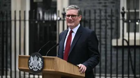 related_news_inside_blogsملفات جيفري إبستين تثير أزمة لرئيس الوزراء البريطاني.. ما القصة؟