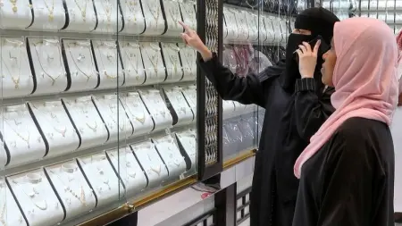 related_news_inside_blogsسعر مثقال الذهب اليوم في العراق عيار 21 الخميس 9/7/2026.. هبوط جديد