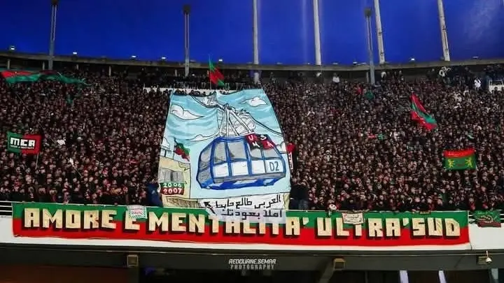 نتيجة وملخص مباراة مولودية الجزائر ضد اتحاد العاصمة.. بوراس يحسم الداربي