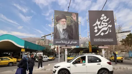 related_news_inside_blogsمسؤول إيراني: تم اختيار المرشد الأعلى الجديد