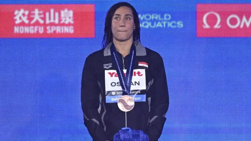 بطولة العالم للألعاب المائية 2024.. فريدة عثمان تمنح برونزية جديدة لمصر