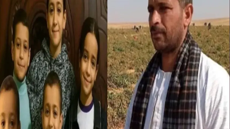 سم بلا ترياق؟ هذا سبب وفاة والد وأطفال دلجا في المنيا
