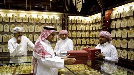 related_news_inside_blogsتراجع أسعار الذهب في السعودية 4 ريالات في عيار 24