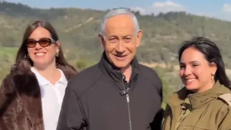 related_news_inside_blogsاختفى خاتمه.. فيديو بنيامين نتانياهو الجديد يفجر الشكوك حول مصيره