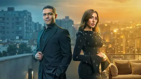 صور - "ميديا هب" تكشف البوستر الدعائي لمسلسل "اتنين غيرنا" بطولة آسر ياسين ودينا الشربيني
