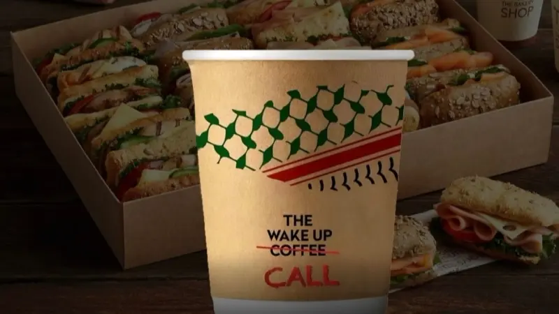 منسوجات وأقمشة وأكواب قهوة.. مصريون يدعمون قطاع غزة كل على طريقته