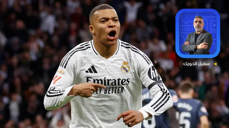 مبابي - فينيسيوس على خطى جوردان - بيبن