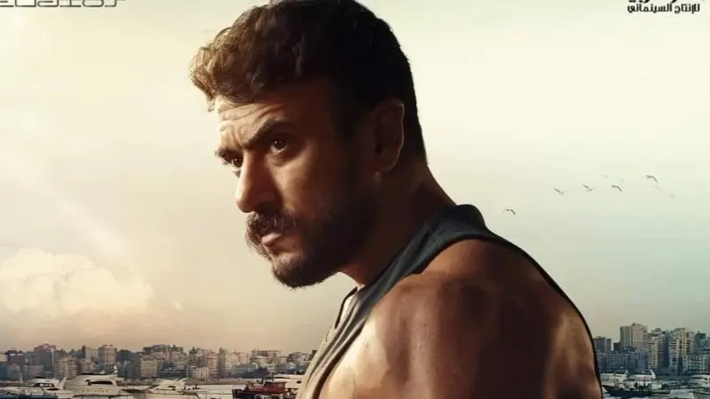 بعد تصدره شباك التذاكر.. قصة فيلم الإسكندراني بطولة أحمد العوضي