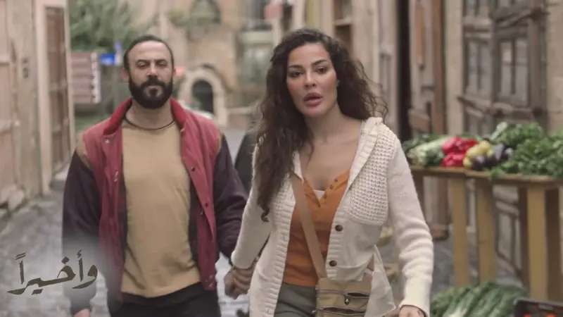 مسلسل وأخيرا الحلقة 5.. ماذا حصل بعد انفجار الحقيبة؟