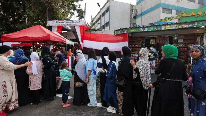 إليكم قائمة انتخابات مجلس النواب 2025 في مصر